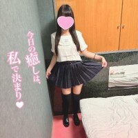 ここみ
