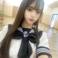 かんな