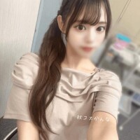 かんな