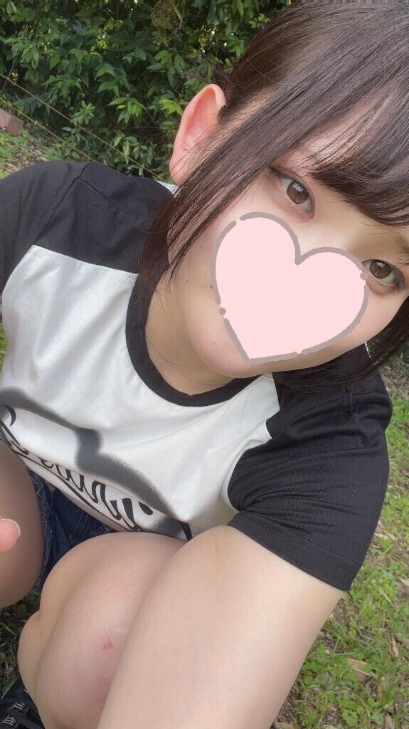 💌🫧