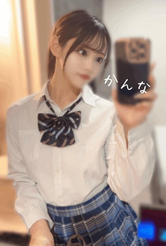 ありがとう💓