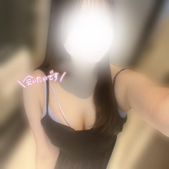 今日3回目💗