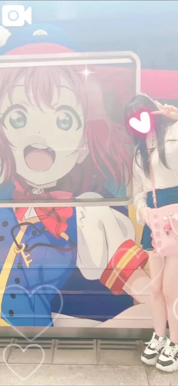 15時から❤️❤️