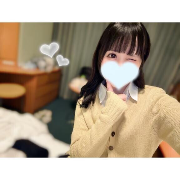 📮💌