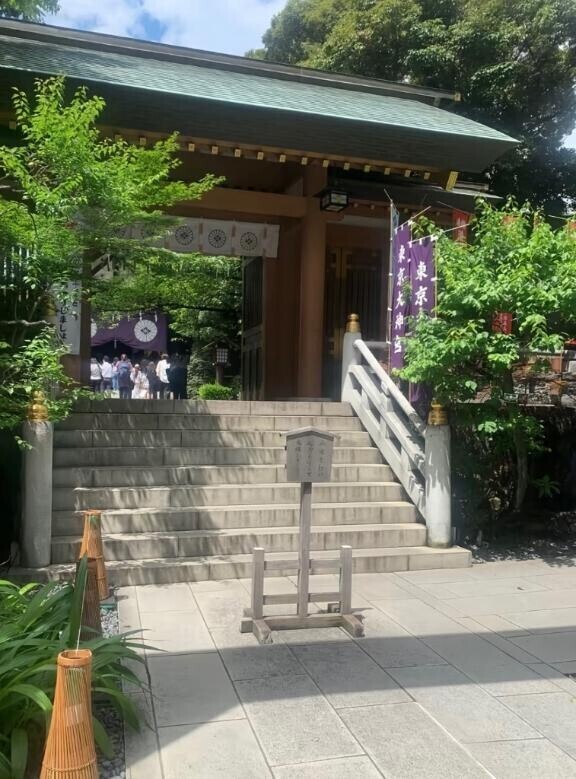 向かってます⸜❤︎⸝‍