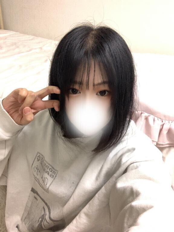 います！