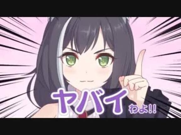 今日のお題♪