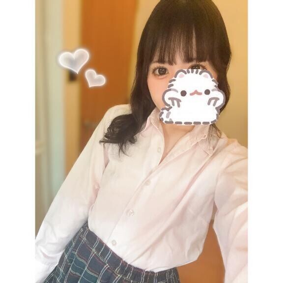 📮💌