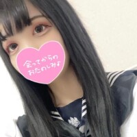 あいる
