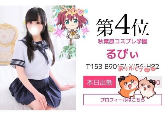 6月もありがとうございました😊