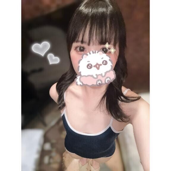 📮💌