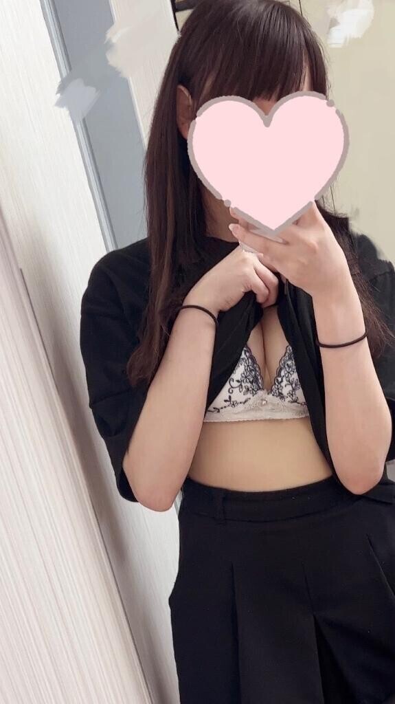 こっそり…と