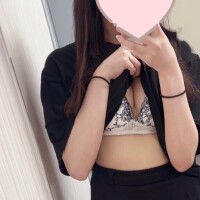 るな