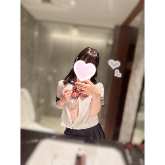 📮💌
