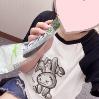 るな
