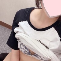 るな