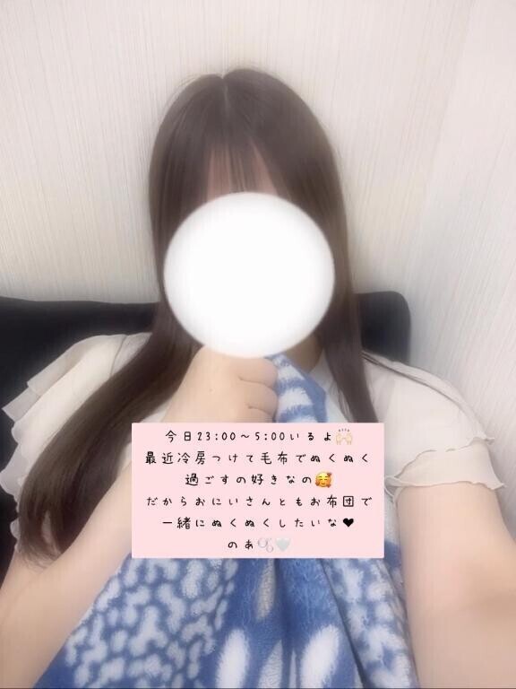 昨日もありがとう♡今日も！