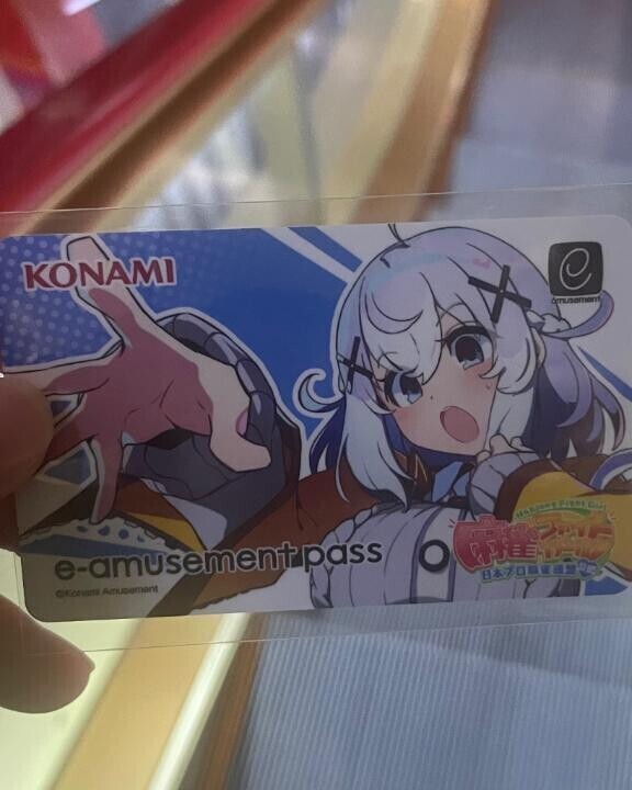 ポンｯ！🀄️