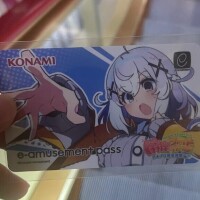 ひなた