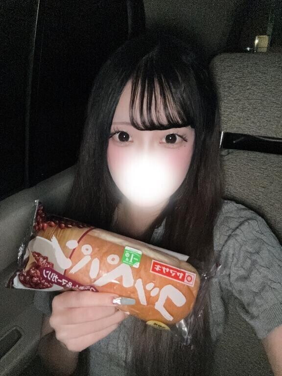 お礼💌
