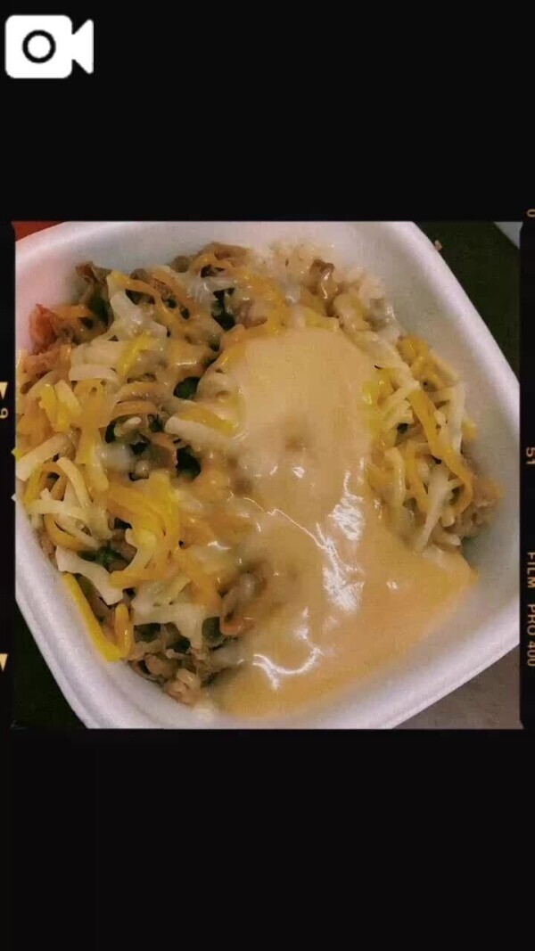 夜ごはんはチーズ牛丼🍚