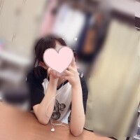 るな