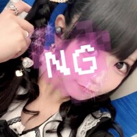 ひな