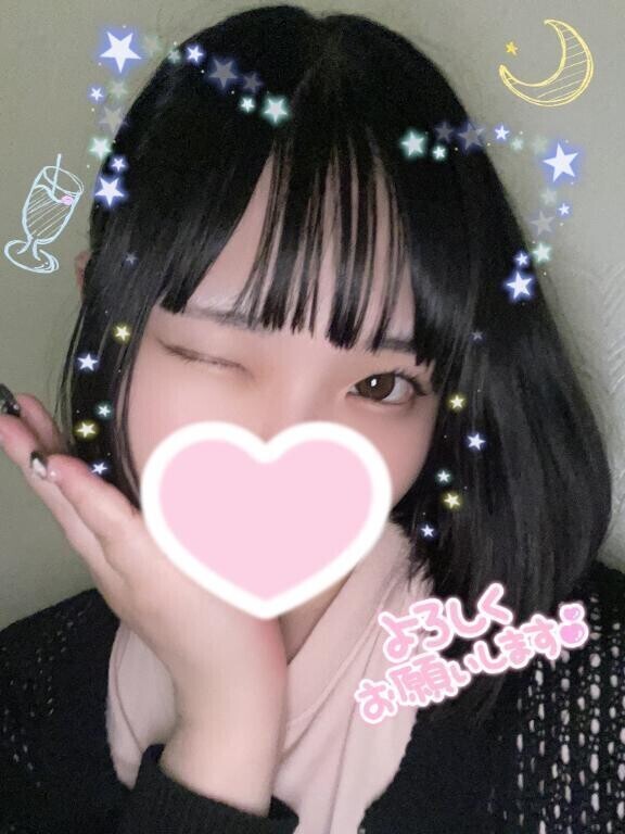おはよん☀️