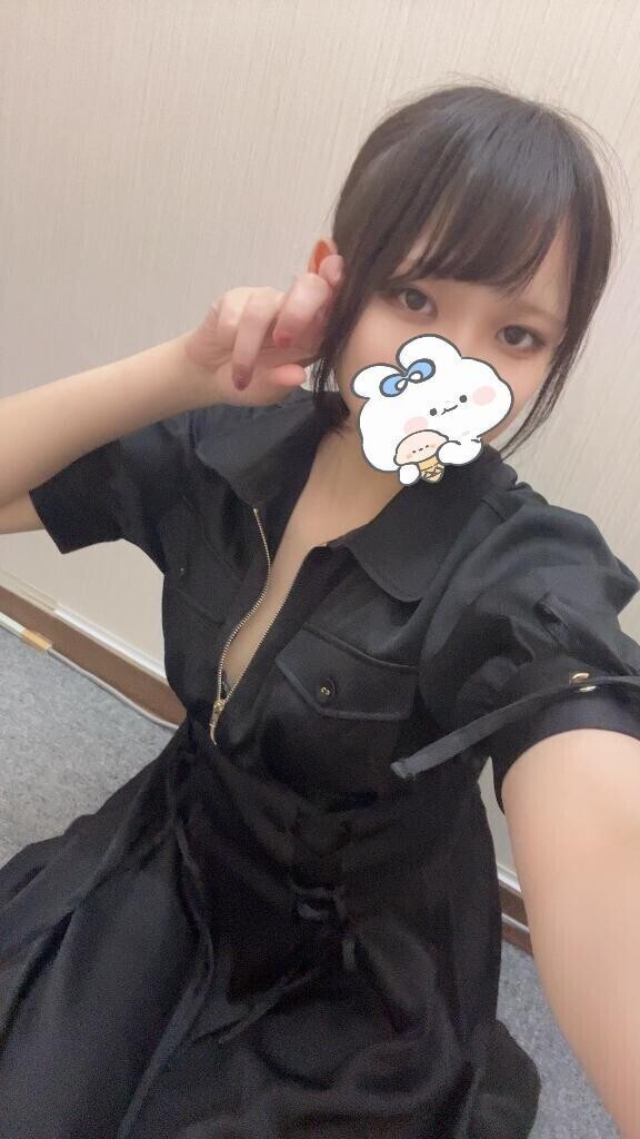 あちゃい……
