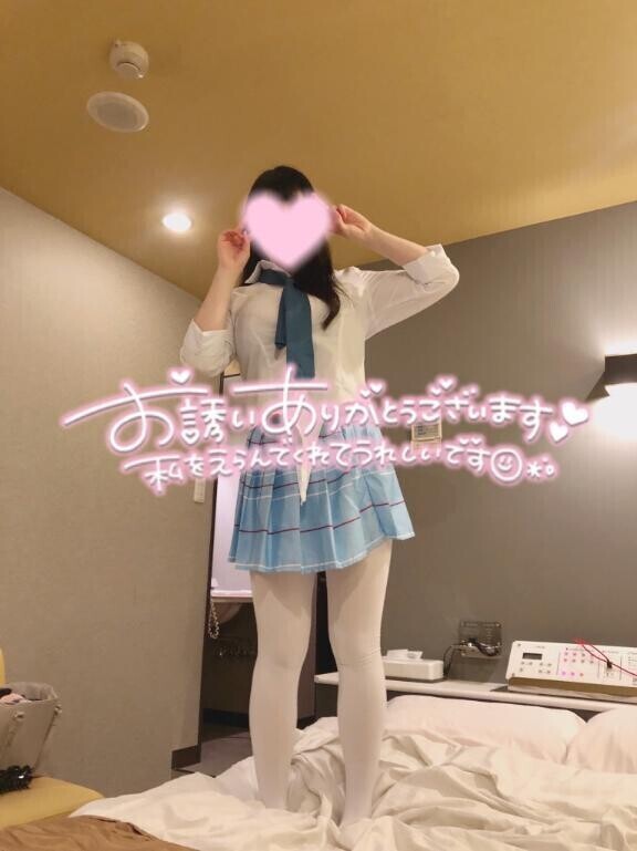 退勤⭐️