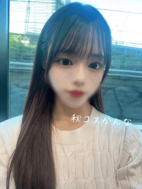 ありがと🤍
