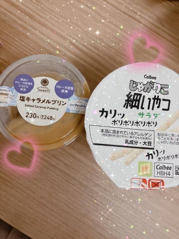 ゴルシッʅ(°‎▾｡)ʃ