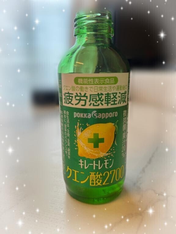すみません...