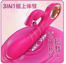 エロ小説日記(連続イキ編)