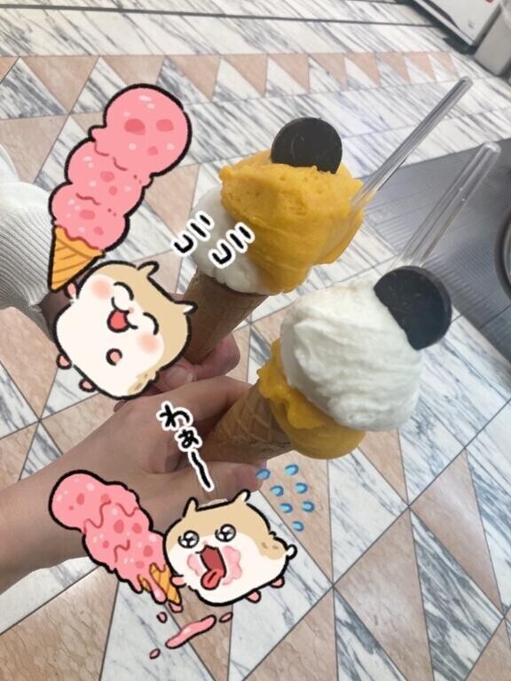 暑い日はアイス🍨🍨