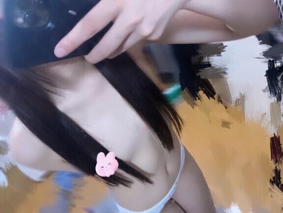 しゅ