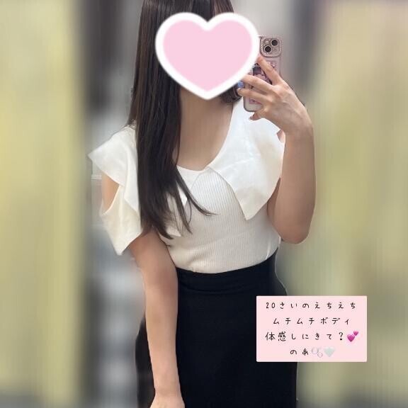 今夜は…💗