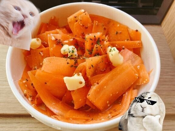 にんじん🥕