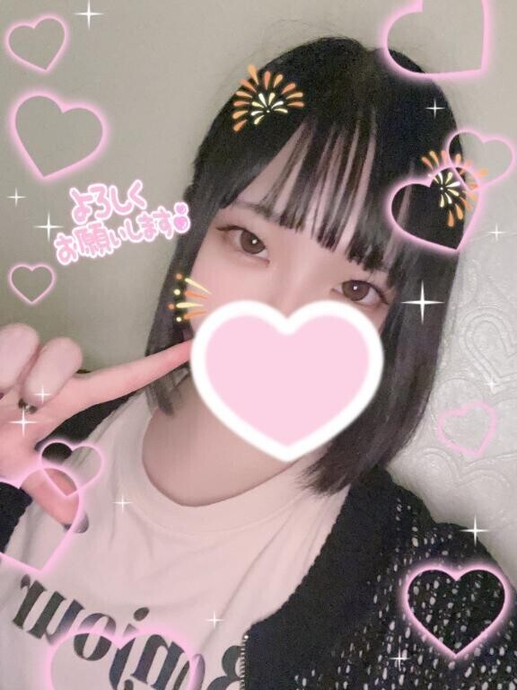 おはよ〜☀️