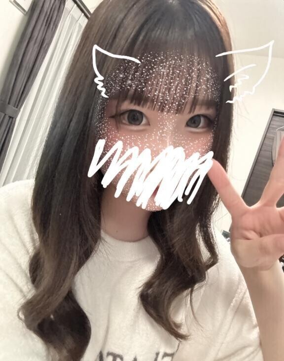 今日いるよ♡
