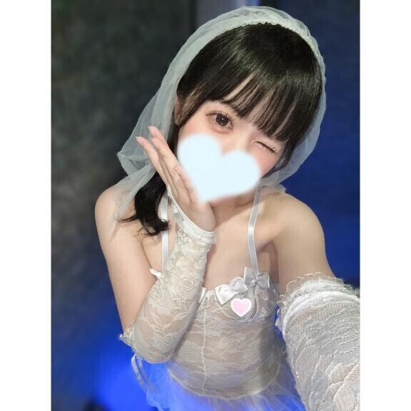 見れた〜？？💕