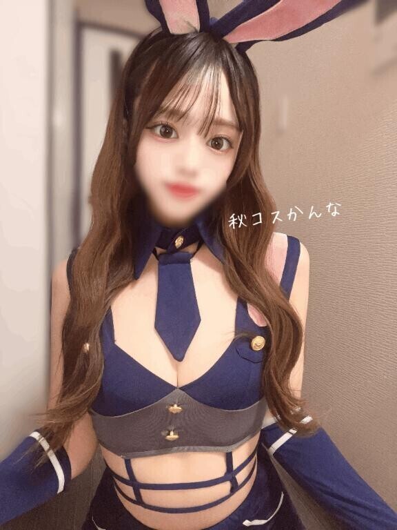 ありがと♡