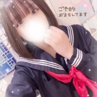 くみ
