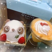 えれん