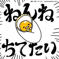 もこ