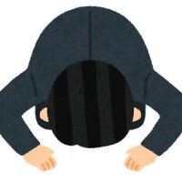 もこ
