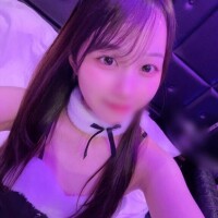 えま
