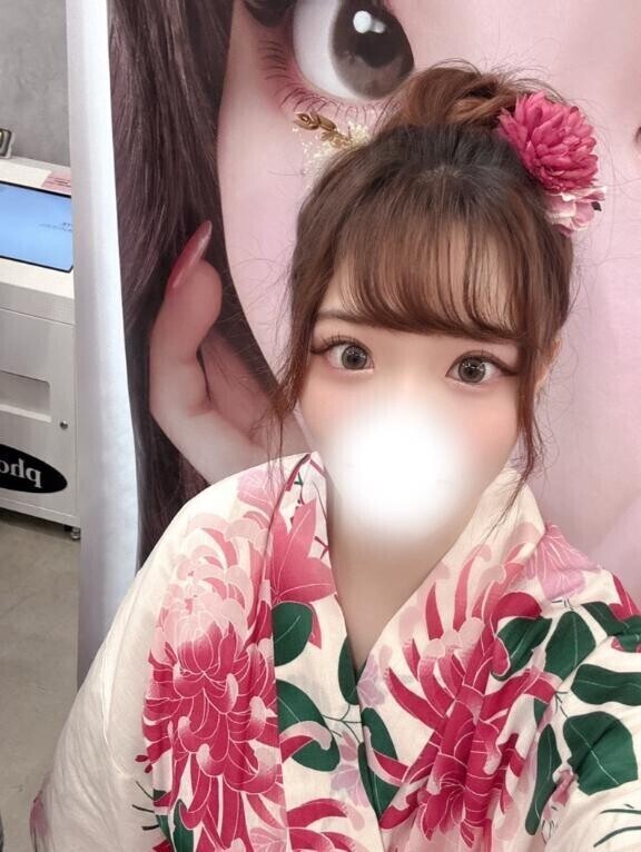 朝まで💖
