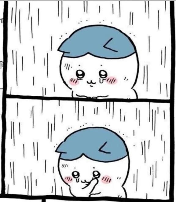 悲しい