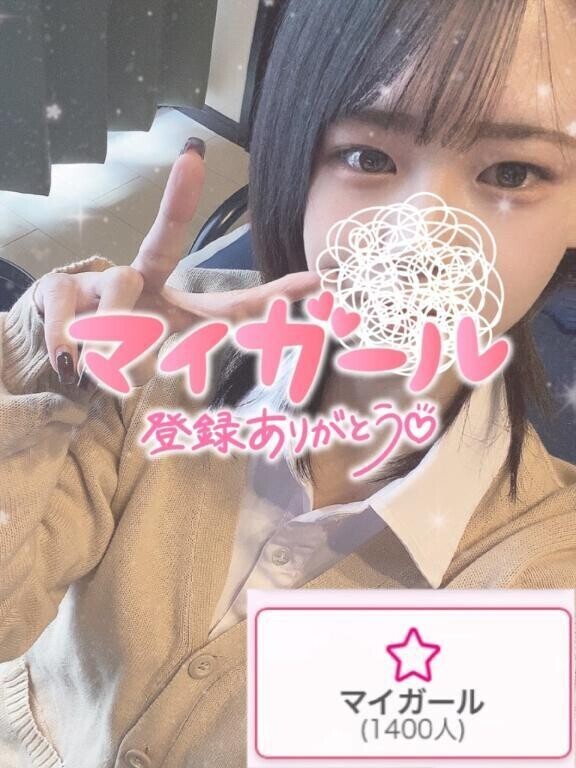 ♡１４００人♡